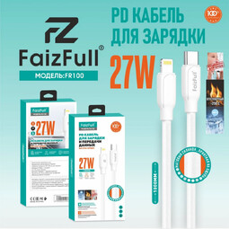 FAIZFULL FR100 PD  Type-C-Lightning 1.0м (R53695) для зарядки и передачи данных White кабель