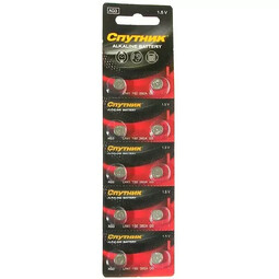 СПУТНИК AG3 1,5V Alkalinе батарейки