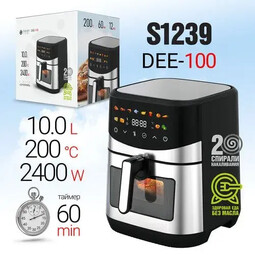 DEESPI DEE-100 10л. (S1239) аэрогриль