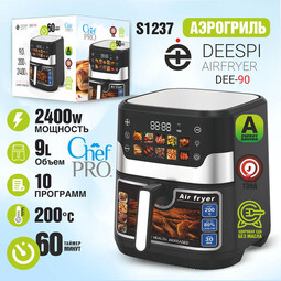 DEESPI DEE-90 9л. (S1237) аэрогриль