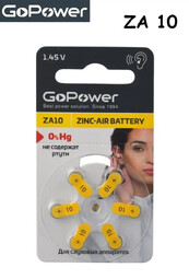 GOPOWER ZA10/PR70/V10/DA320 1.45V цинковые (6 шт) элемент питания
