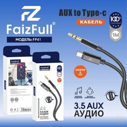 FAIZFULL FP41 Type-C - 3.5 AUX Black переходник