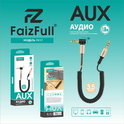 FAIZFULL FX17 1.0м (R53235) 3.5mm Black AUX кабель