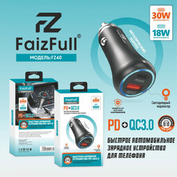 FAIZFULL FZ40 USB+Type-C  3.0A PD+QC3.0 30W+18W (R53749) автомобильное ЗУ