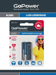 GoPOWER 6LR61 Power Alkaline элемент питания