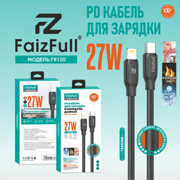 FAIZFULL FR100 PD  Type-C-Lightning 1.0м (R53694) для зарядки и передачи данных Black кабель