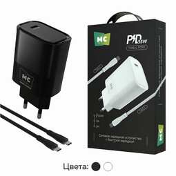 MORE CHOICE  NC68a  35W Type-C + кабель Type-C  Black сетевое ЗУ