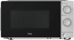 OASIS MW-70XS микроволновая печь