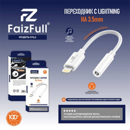 FAIZFULL FP63 штекер гнездо на 3.5мм  черный переходник с Lightning