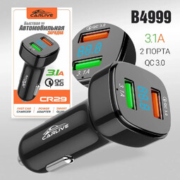 CARLIVE CR29 USB*2  3.1A  PD18W QC3.0 черный автомобильное зарядное устройство