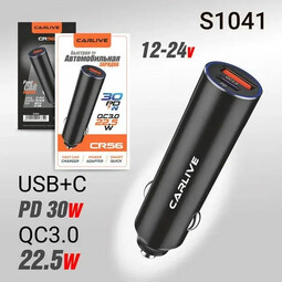 CARLIVE CR56 QC3.0 + PD25W (S1041) Black автомобильное ЗУ