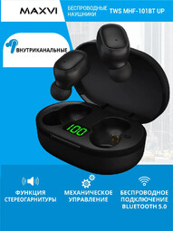 MAXVI  MHF-101BT UP Black беспроводные TWS-наушники