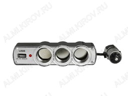 WF0120  + USB-разъем (арт. A1052) разветвитель прикуривателя 3 в 1