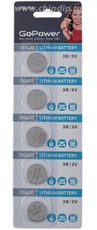 GoPOWER CR1620 Lithium 3V элемент питания